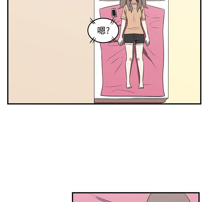 第61話 - 第86张