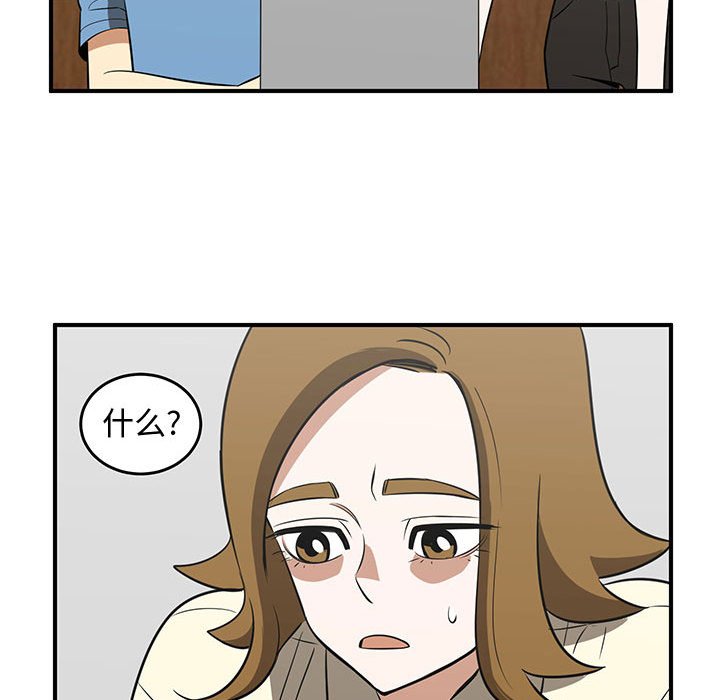 第62話 - 第85张