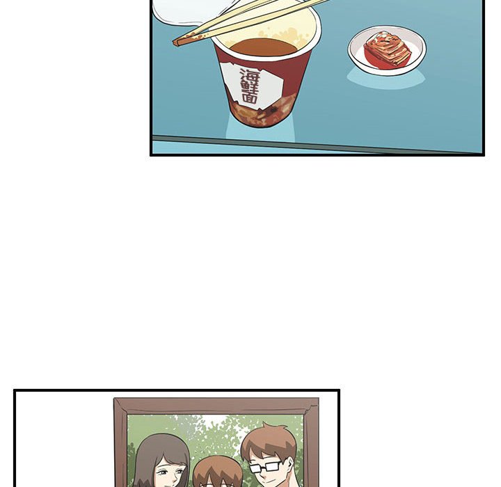第63話 - 第5张