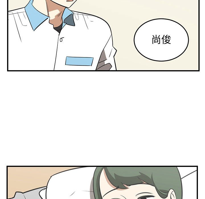第63話 - 第72张