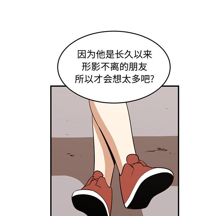 第63話 - 第88张