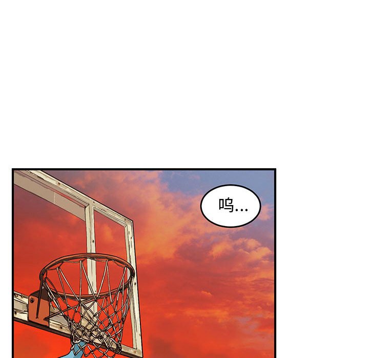 第63話 - 第96张