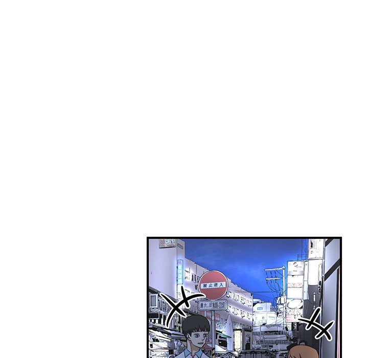 第64話 - 第66张