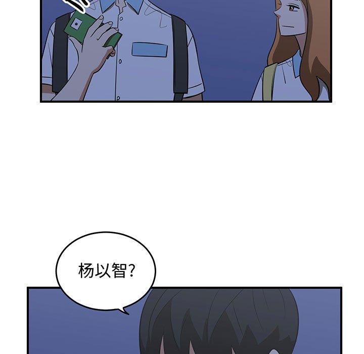 第64話 - 第68张