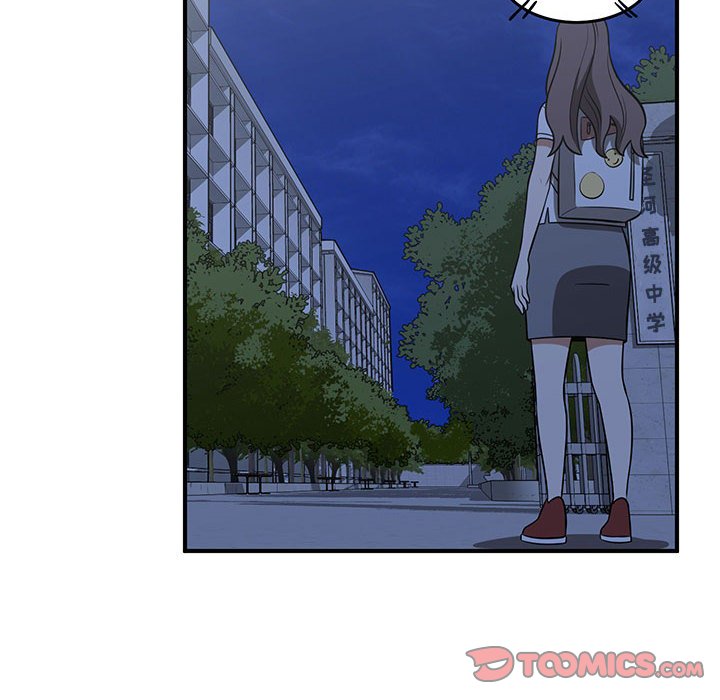 第64話 - 第73张