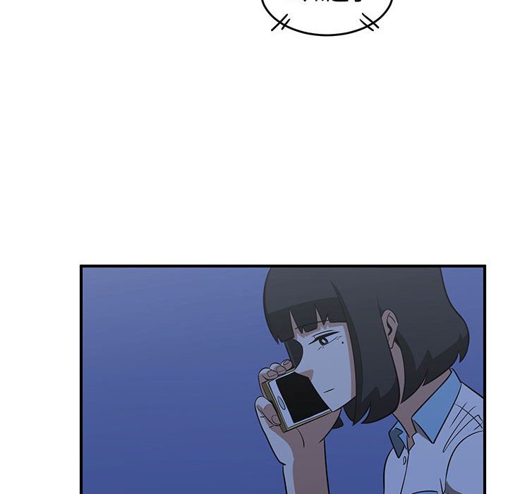第64話 - 第75张