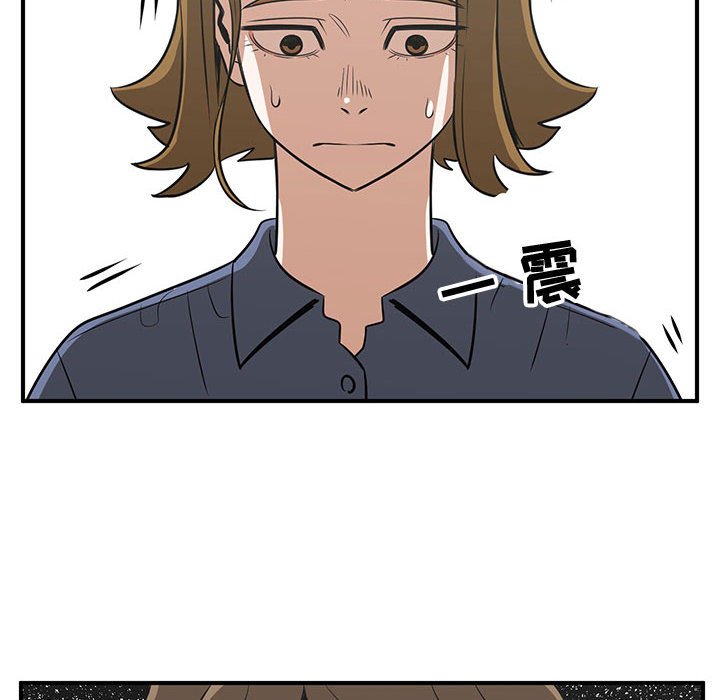第64話 - 第99张