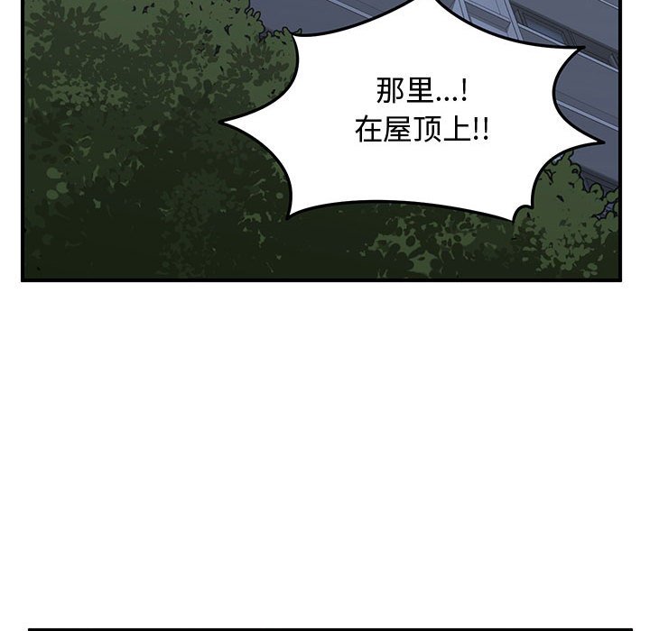 第65話 - 第107张