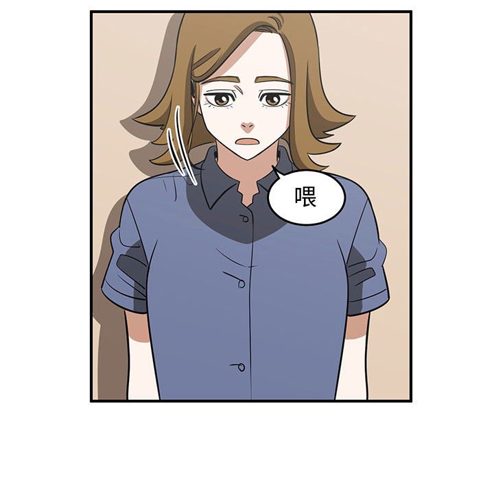 第65話 - 第82张