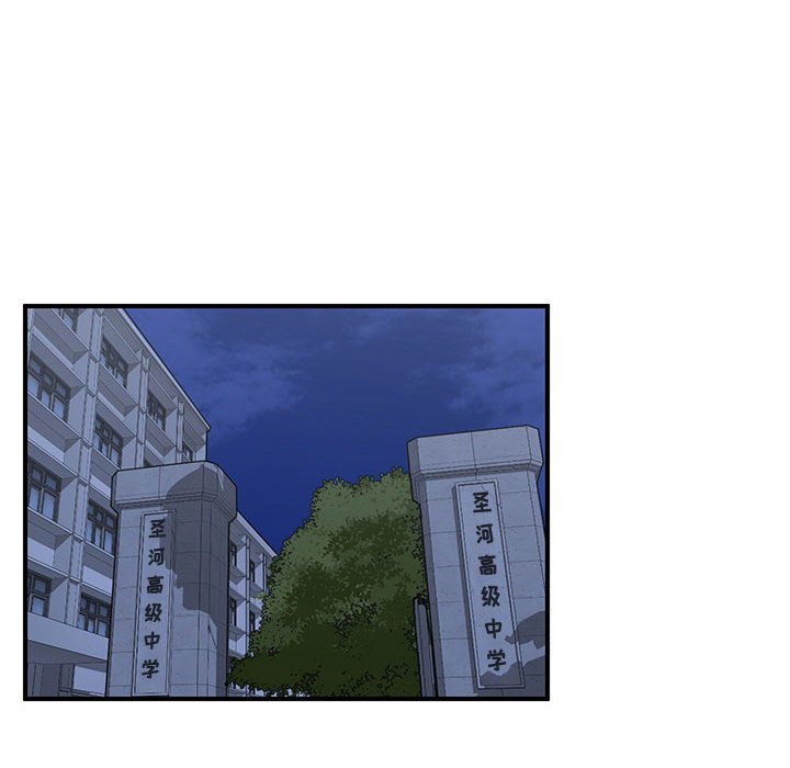第65話 - 第98张
