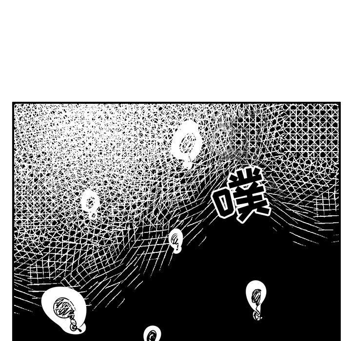 第66話 - 第114张