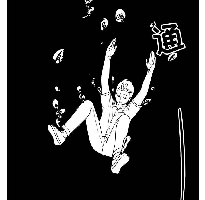 第66話 - 第115张