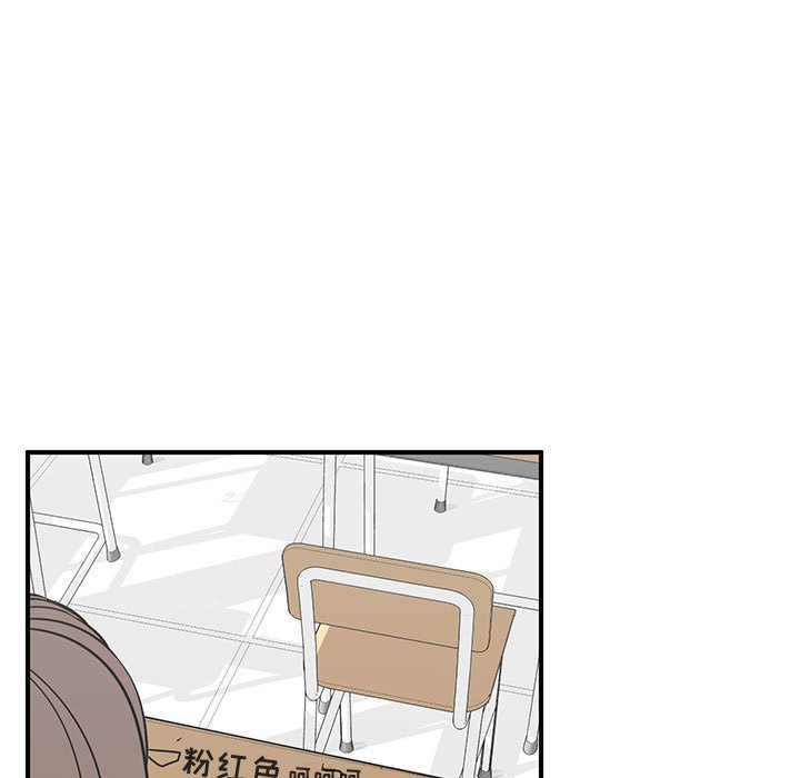 第66話 - 第18张