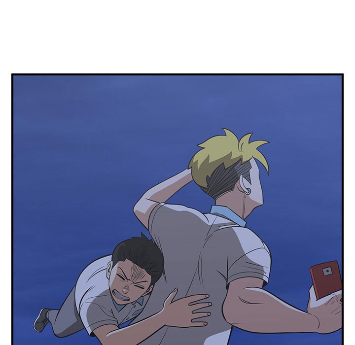 第66話 - 第24张
