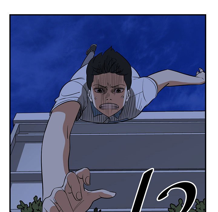 第66話 - 第70张