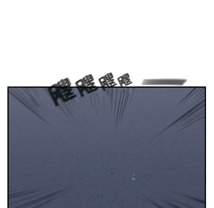 第66話 - 第79张
