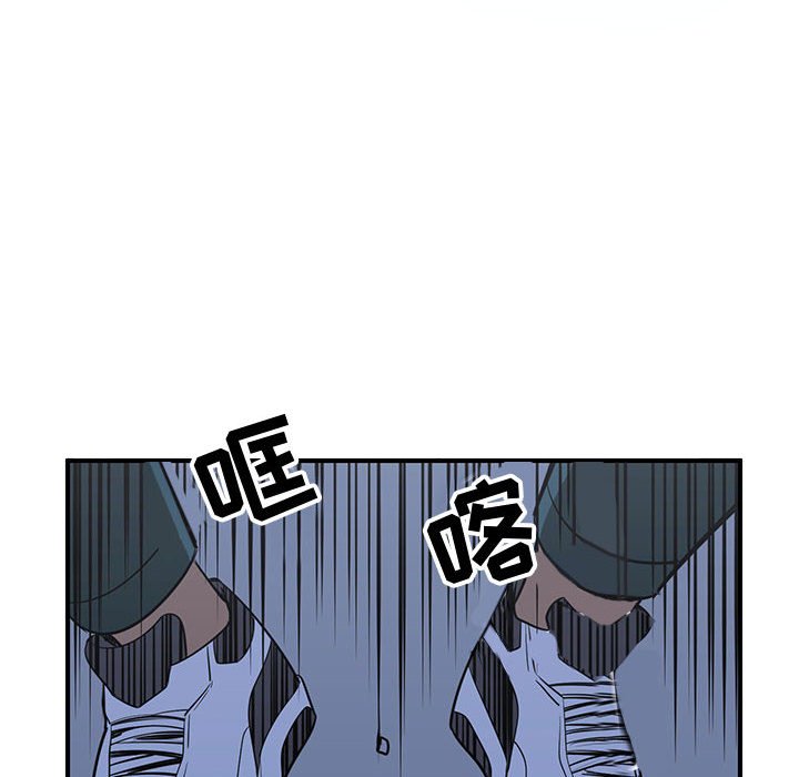 第66話 - 第83张