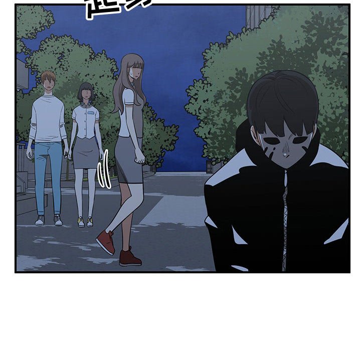 第66話 - 第91张