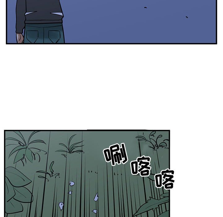 第67話 - 第103张