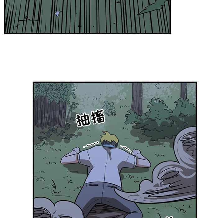 第67話 - 第104张