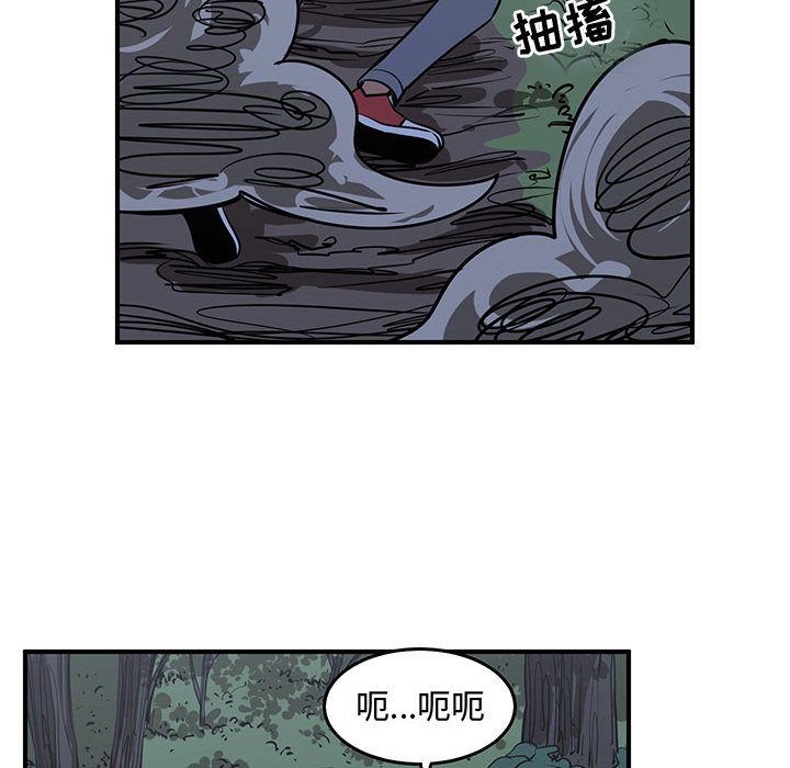 第67話 - 第105张