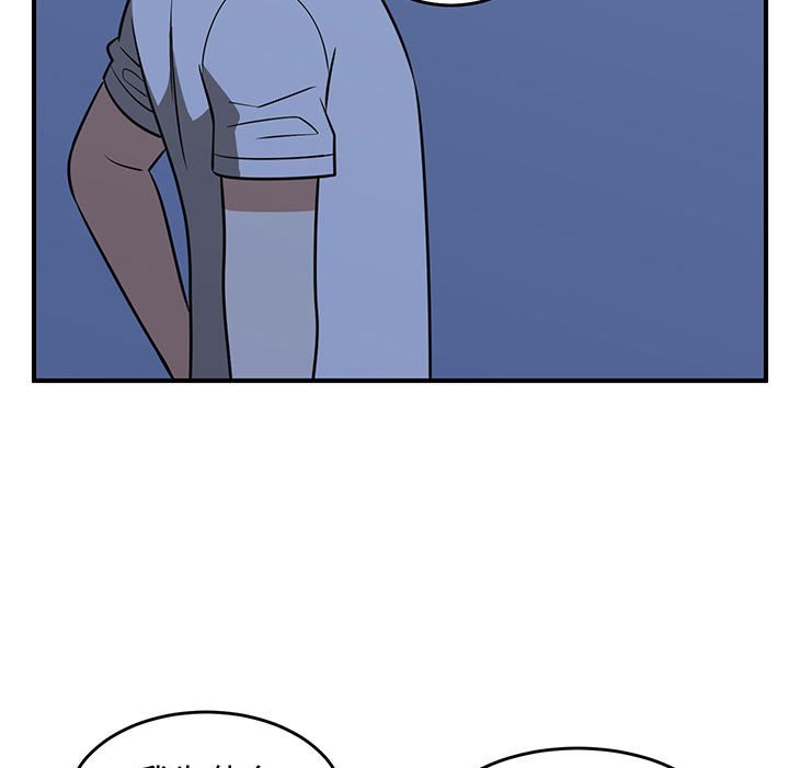 第67話 - 第82张