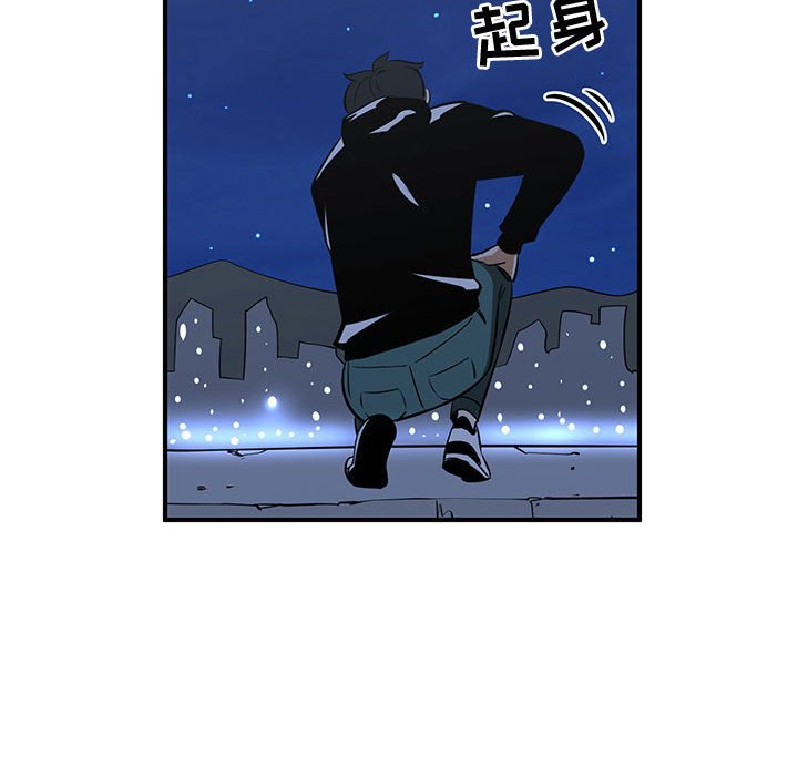 第68話 - 第105张