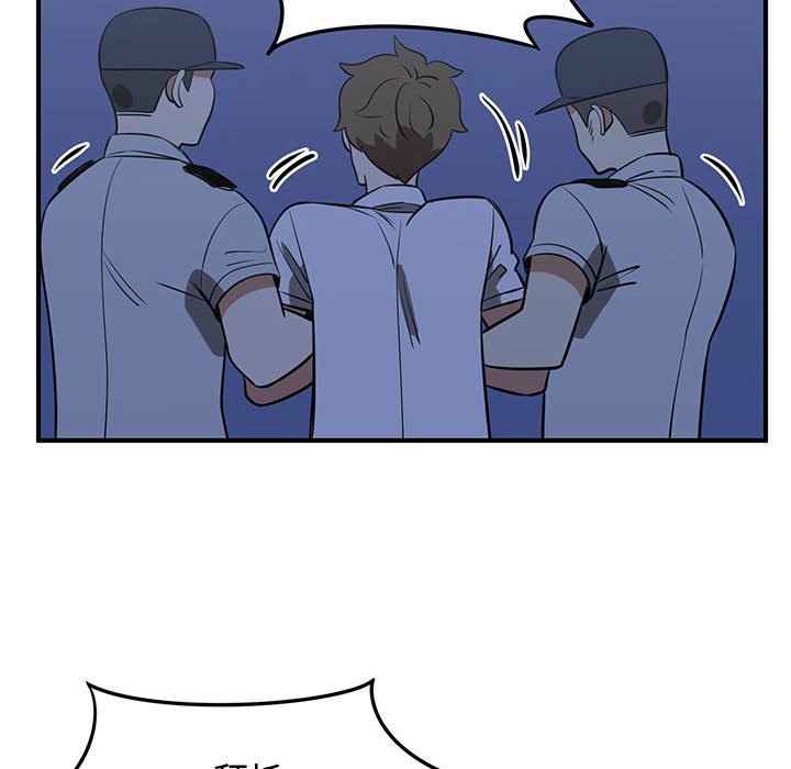 第68話 - 第35张