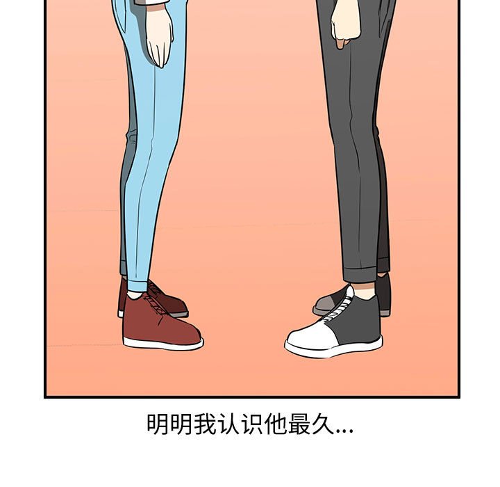 第68話 - 第78张