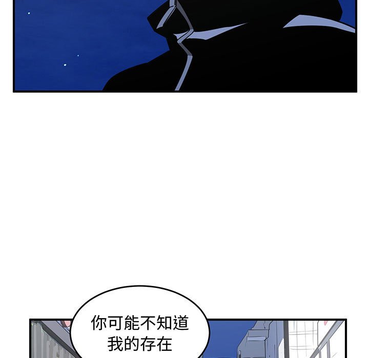 第68話 - 第98张