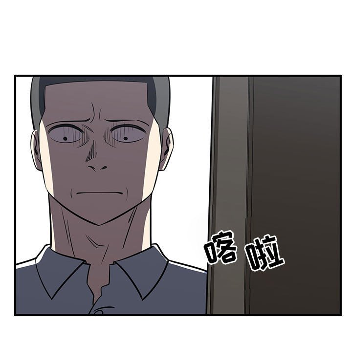 第69話 - 第101张