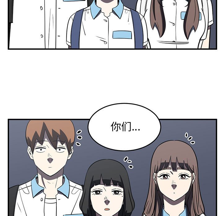 第69話 - 第103张