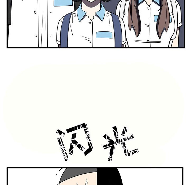 第69話 - 第104张