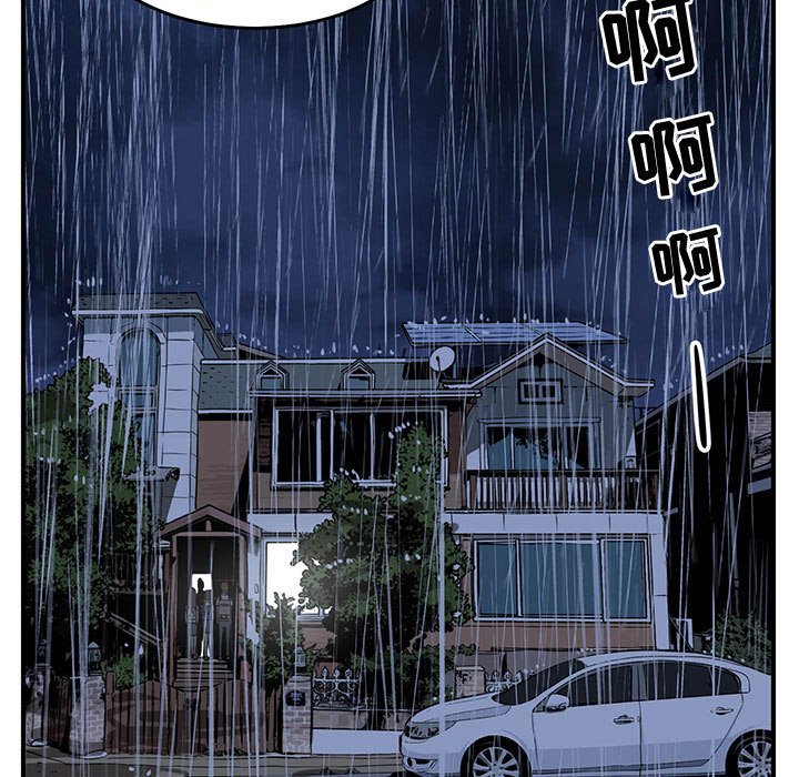第69話 - 第107张
