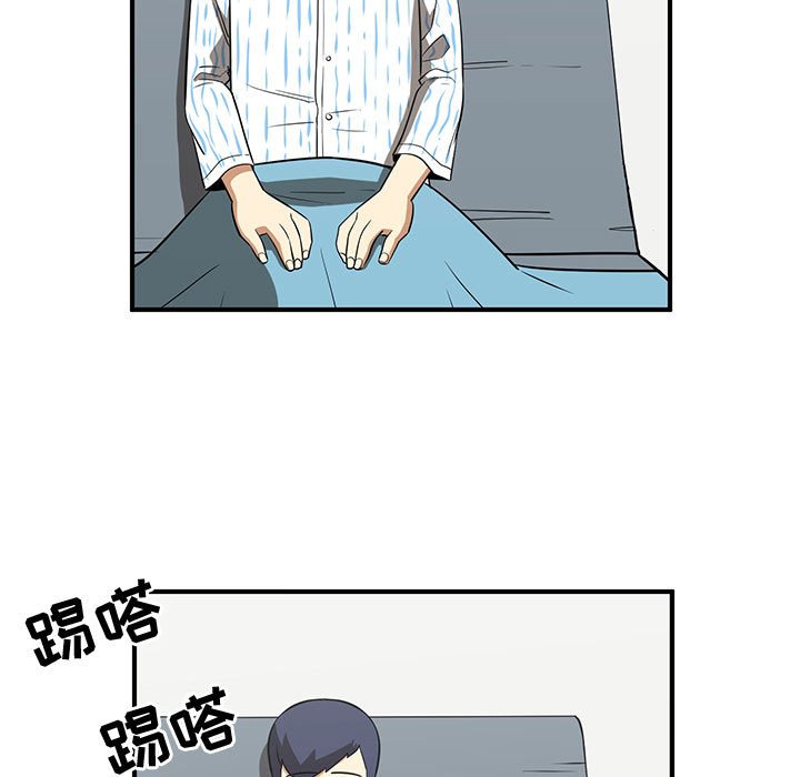 第69話 - 第69张