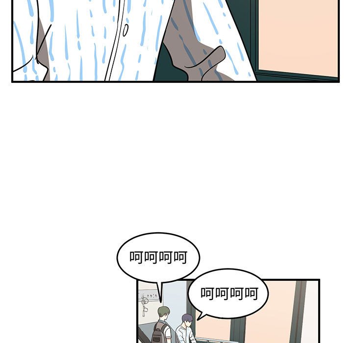 第69話 - 第83张
