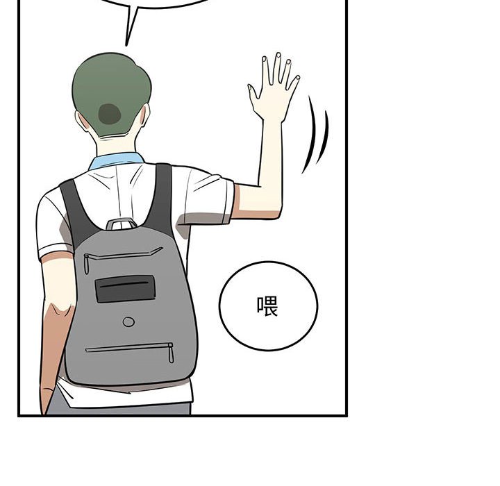 第69話 - 第86张