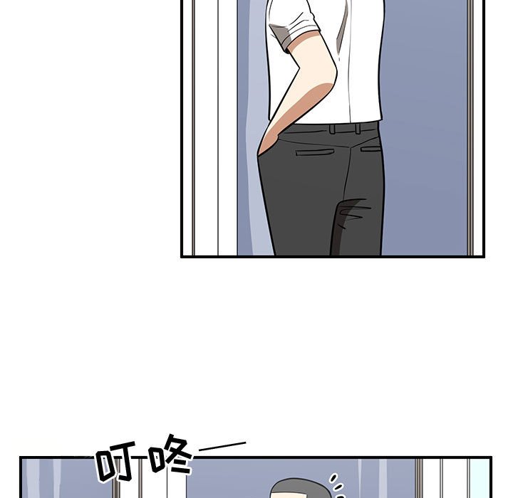 第69話 - 第99张