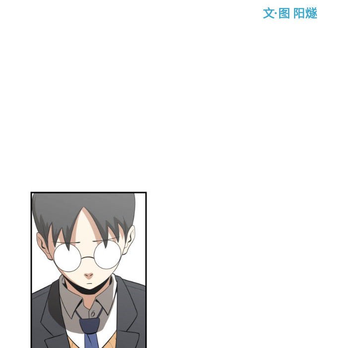 第7話 - 第11张