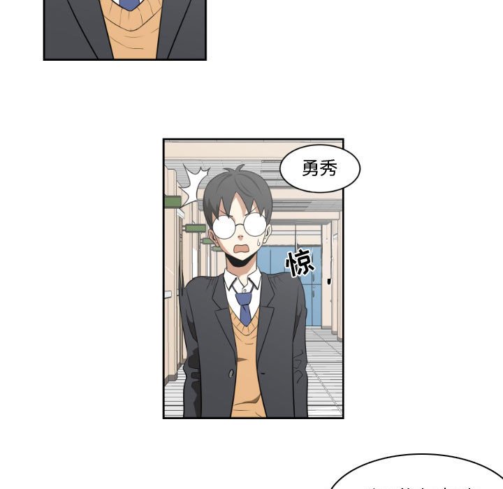 第7話 - 第12张
