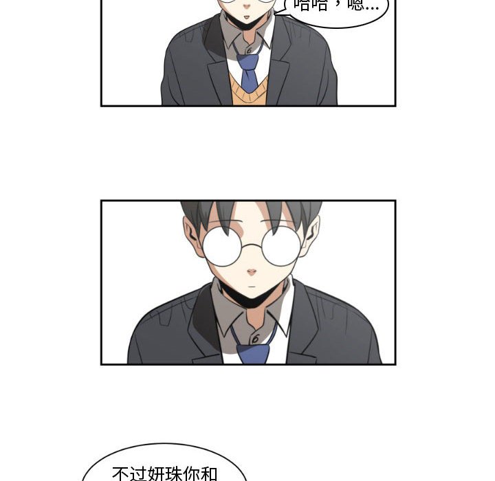 第7話 - 第15张