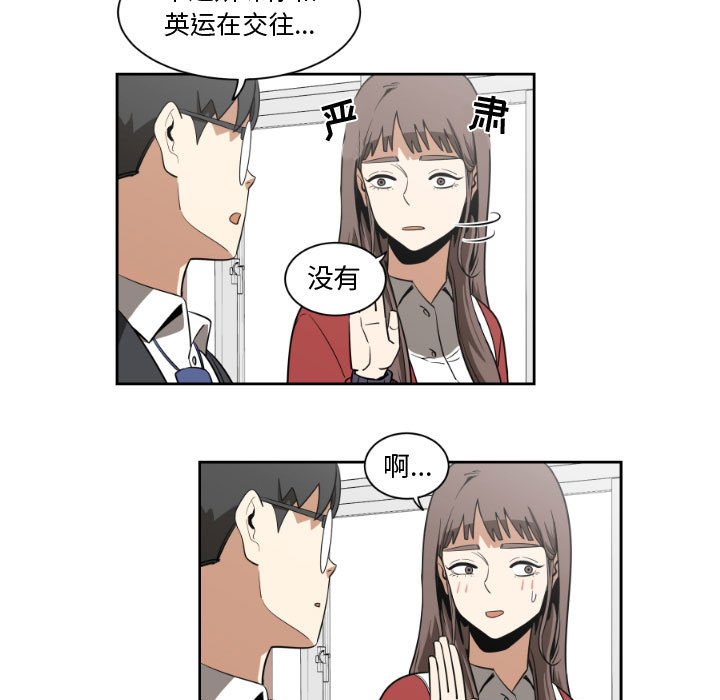 第7話 - 第16张