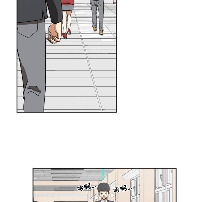 第7話 - 第25张