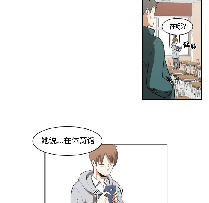 第7話 - 第36张