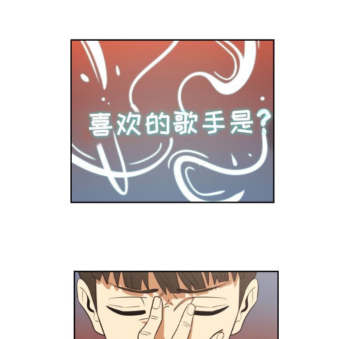 第7話 - 第46张