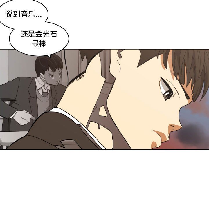 第7話 - 第50张