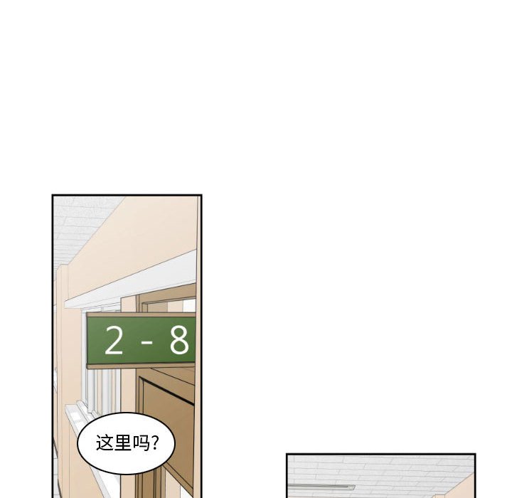 第7話 - 第51张
