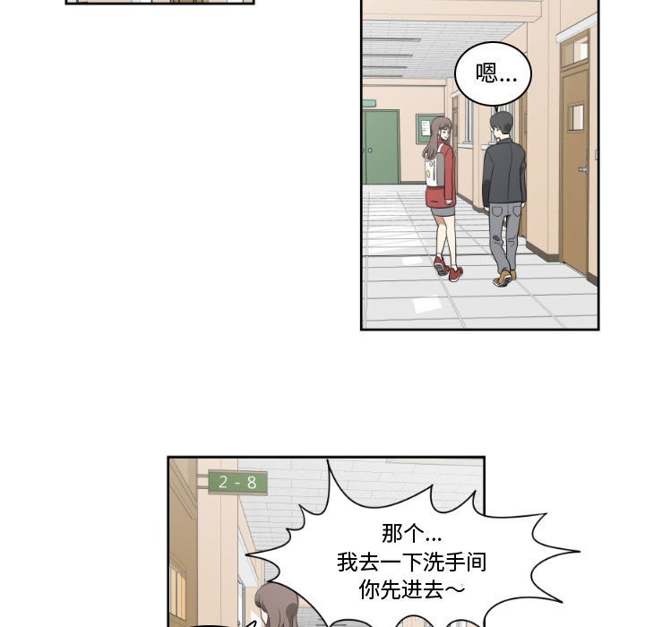 第7話 - 第52张