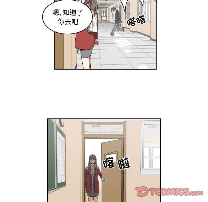 第7話 - 第53张