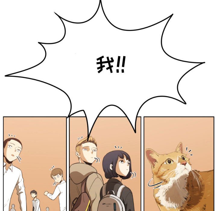 第7話 - 第59张